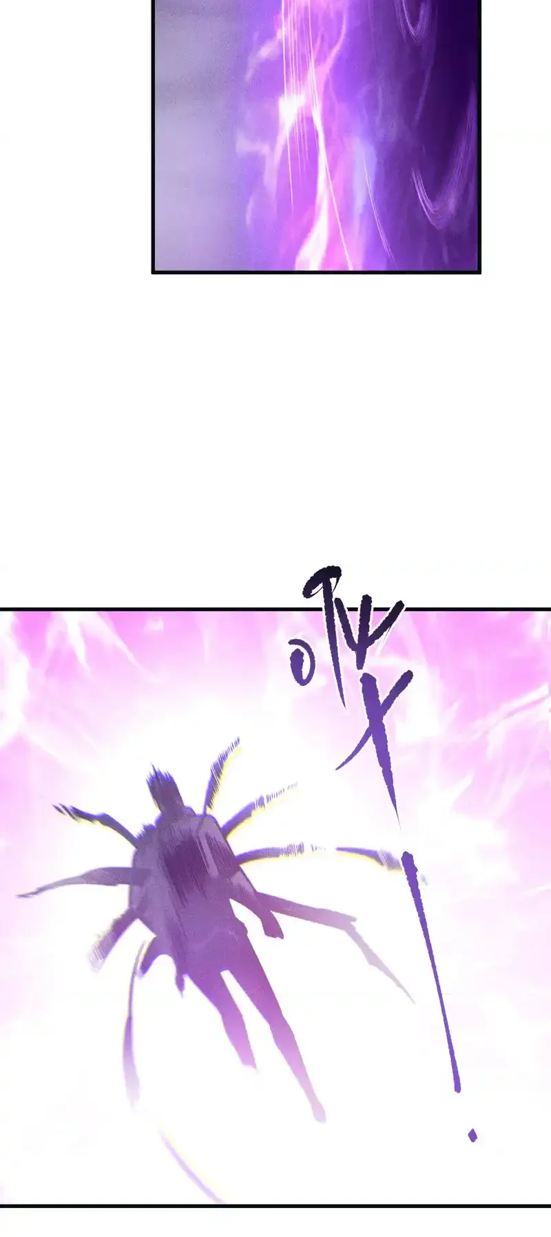 Read Necromancer, the Ultimate Scourge! fr Manga Online