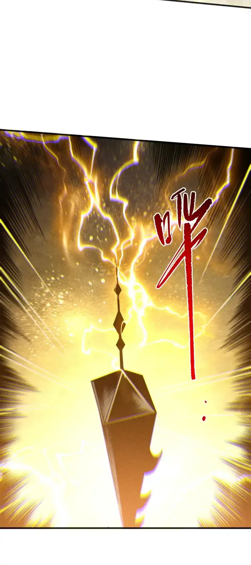 Read Necromancer, the Ultimate Scourge! fr Manga Online