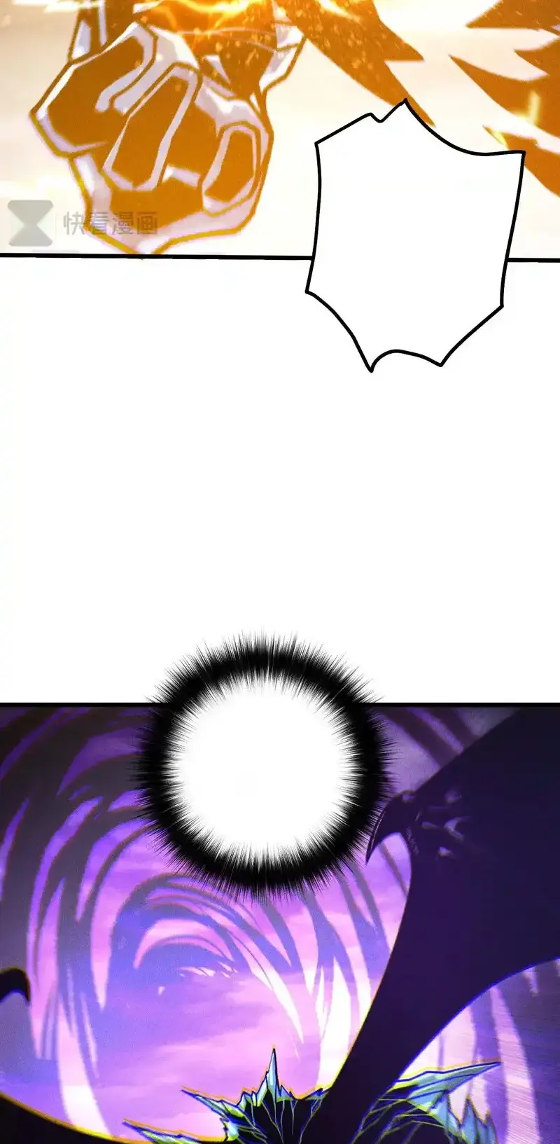 Read Necromancer, the Ultimate Scourge! fr Manga Online