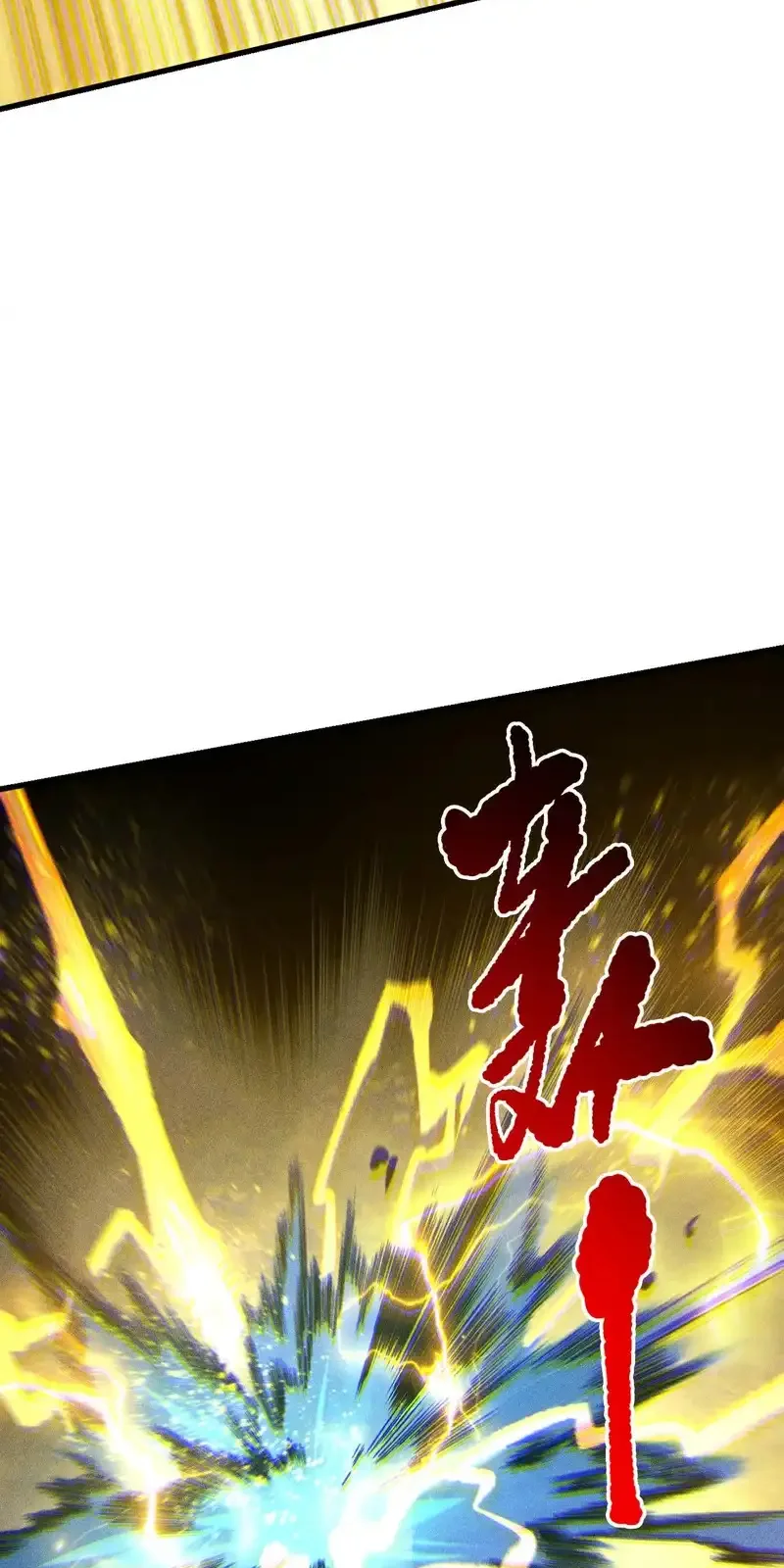 Read Necromancer, the Ultimate Scourge! fr Manga Online