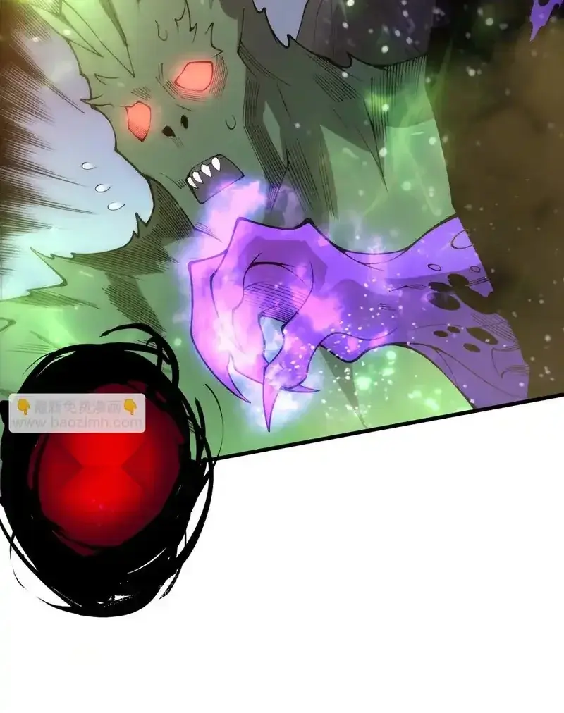 Read Necromancer, the Ultimate Scourge! fr Manga Online