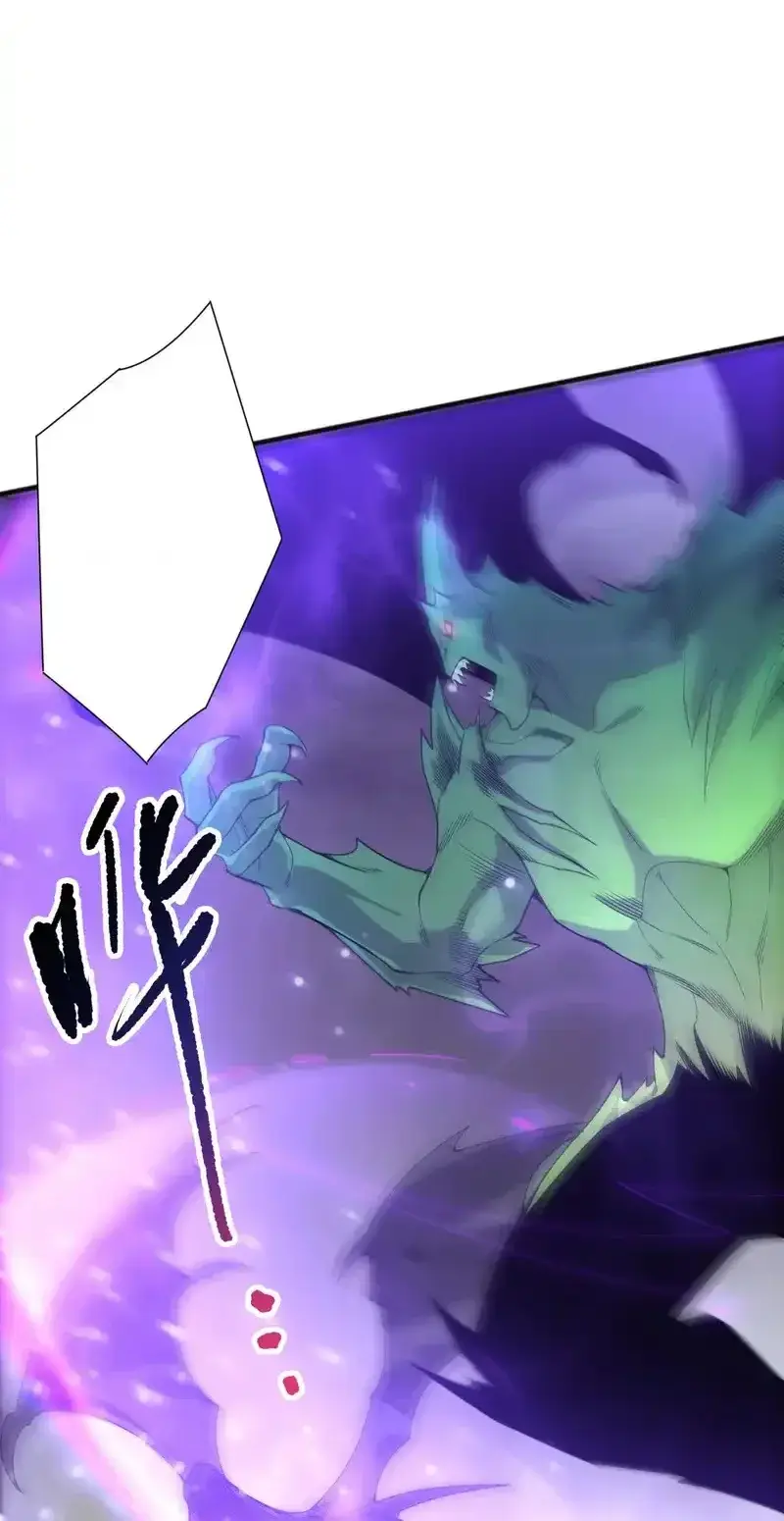 Read Necromancer, the Ultimate Scourge! fr Manga Online