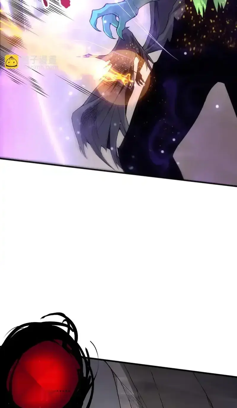 Read Necromancer, the Ultimate Scourge! fr Manga Online