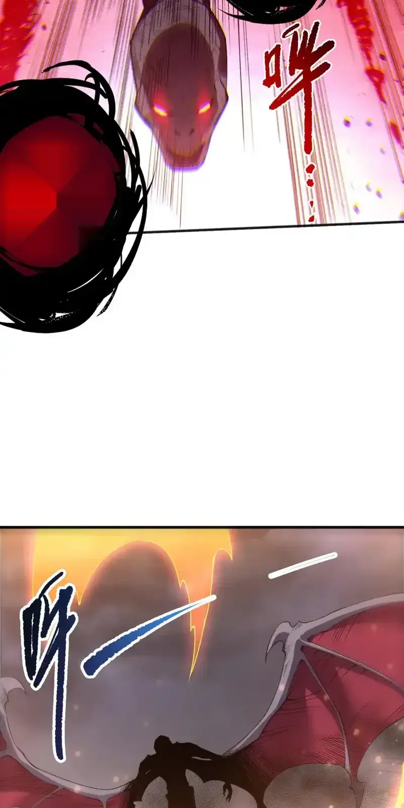 Read Necromancer, the Ultimate Scourge! fr Manga Online