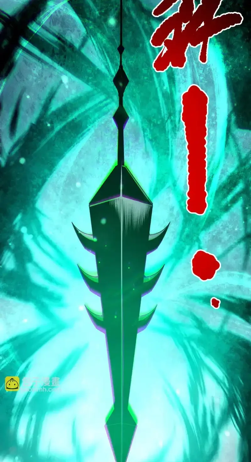 Read Necromancer, the Ultimate Scourge! fr Manga Online