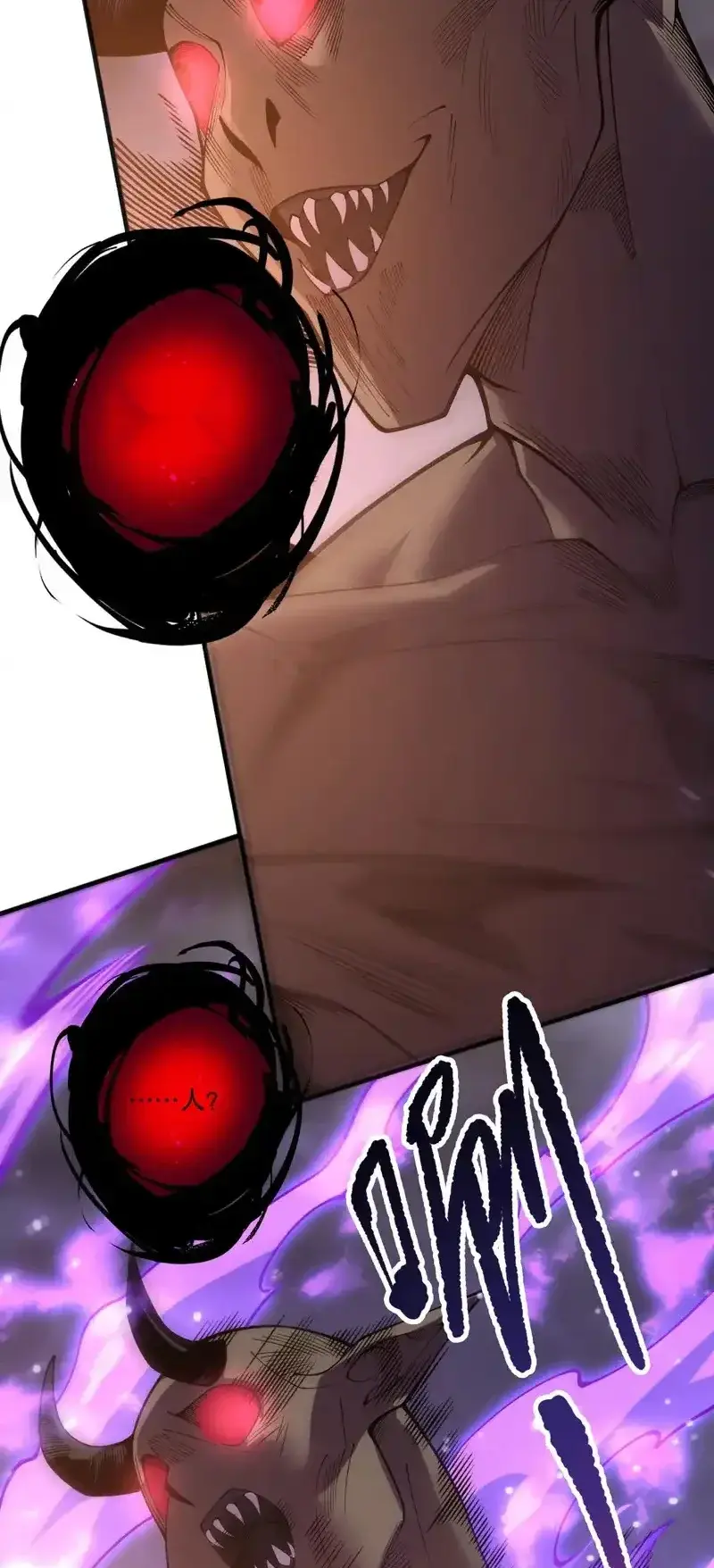 Read Necromancer, the Ultimate Scourge! fr Manga Online