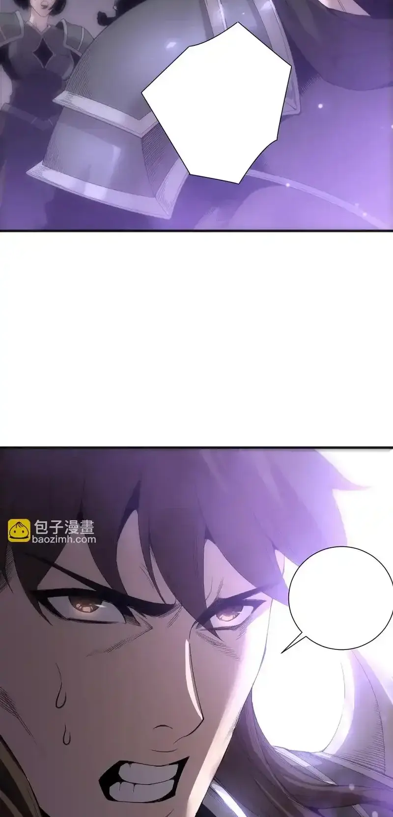 Read Necromancer, the Ultimate Scourge! fr Manga Online