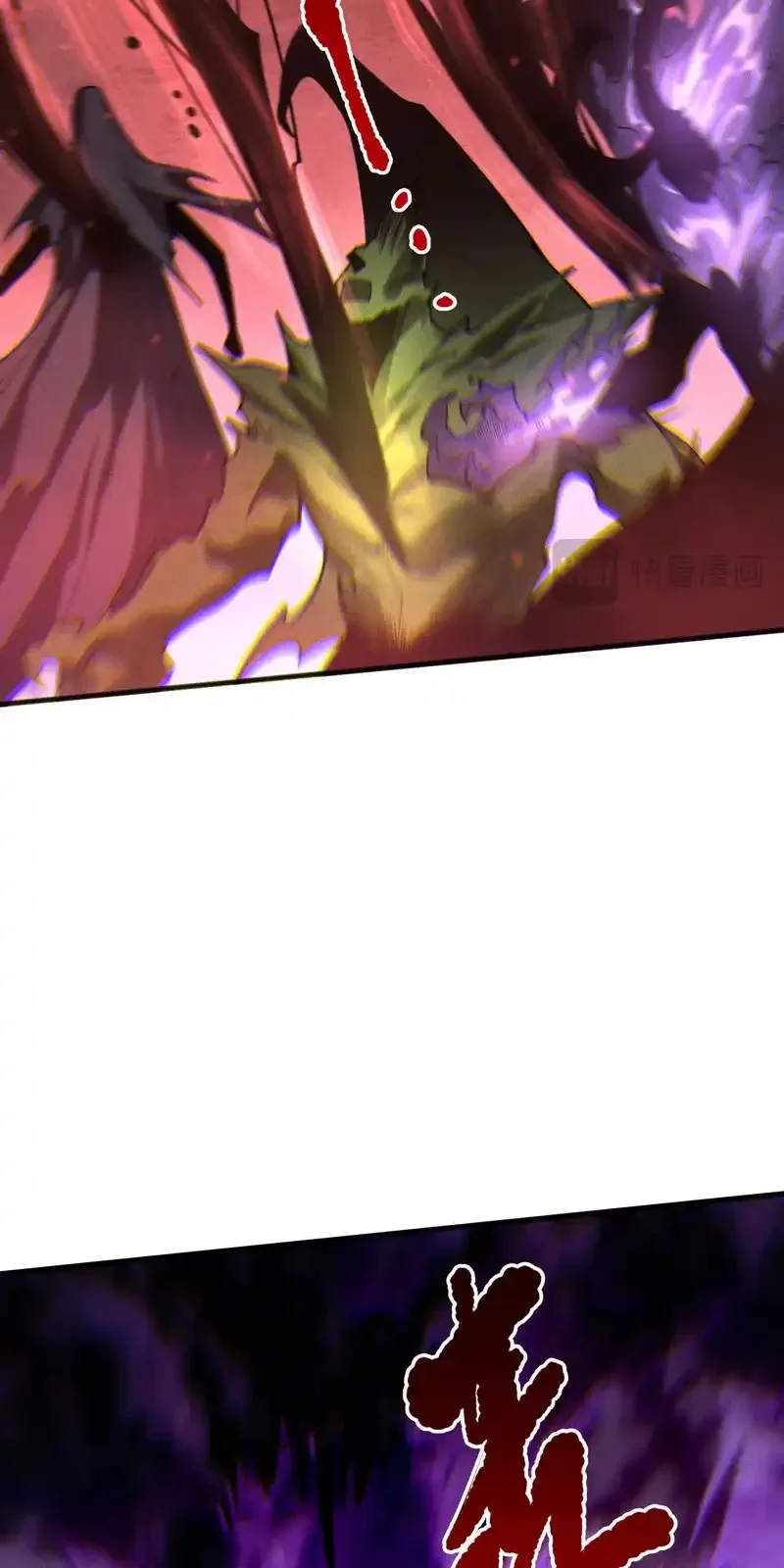 Read Necromancer, the Ultimate Scourge! fr Manga Online