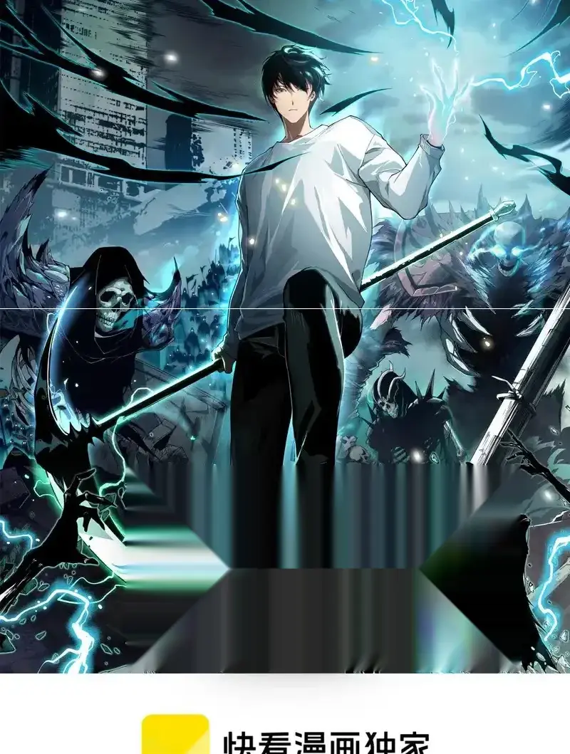 Read Necromancer, the Ultimate Scourge! fr Manga Online