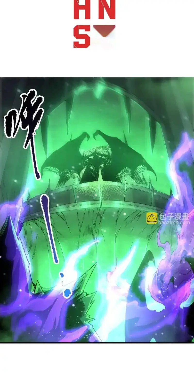 Read Necromancer, the Ultimate Scourge! fr Manga Online