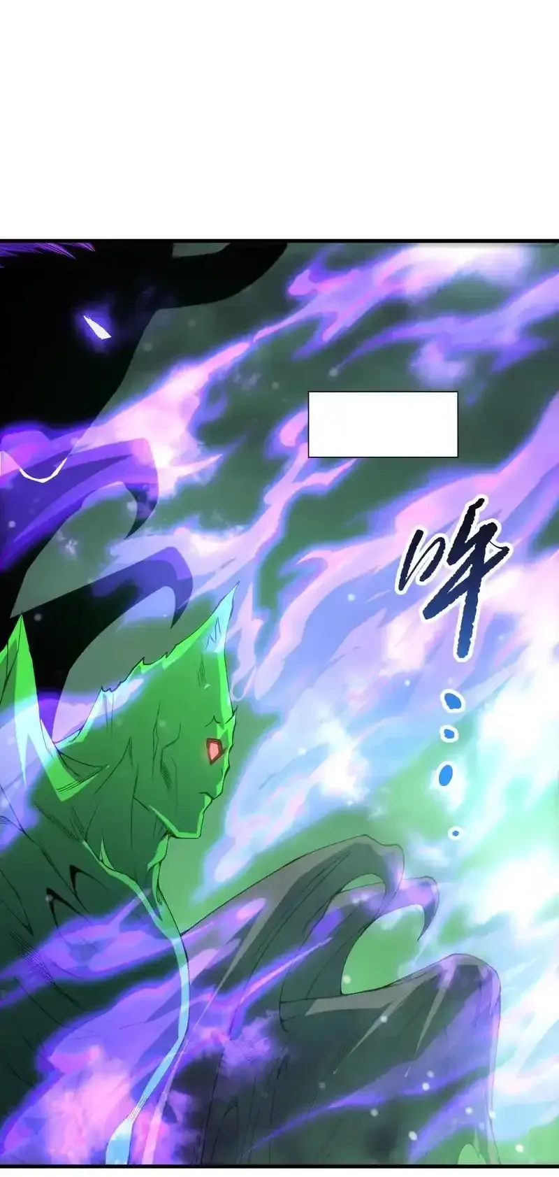 Read Necromancer, the Ultimate Scourge! fr Manga Online