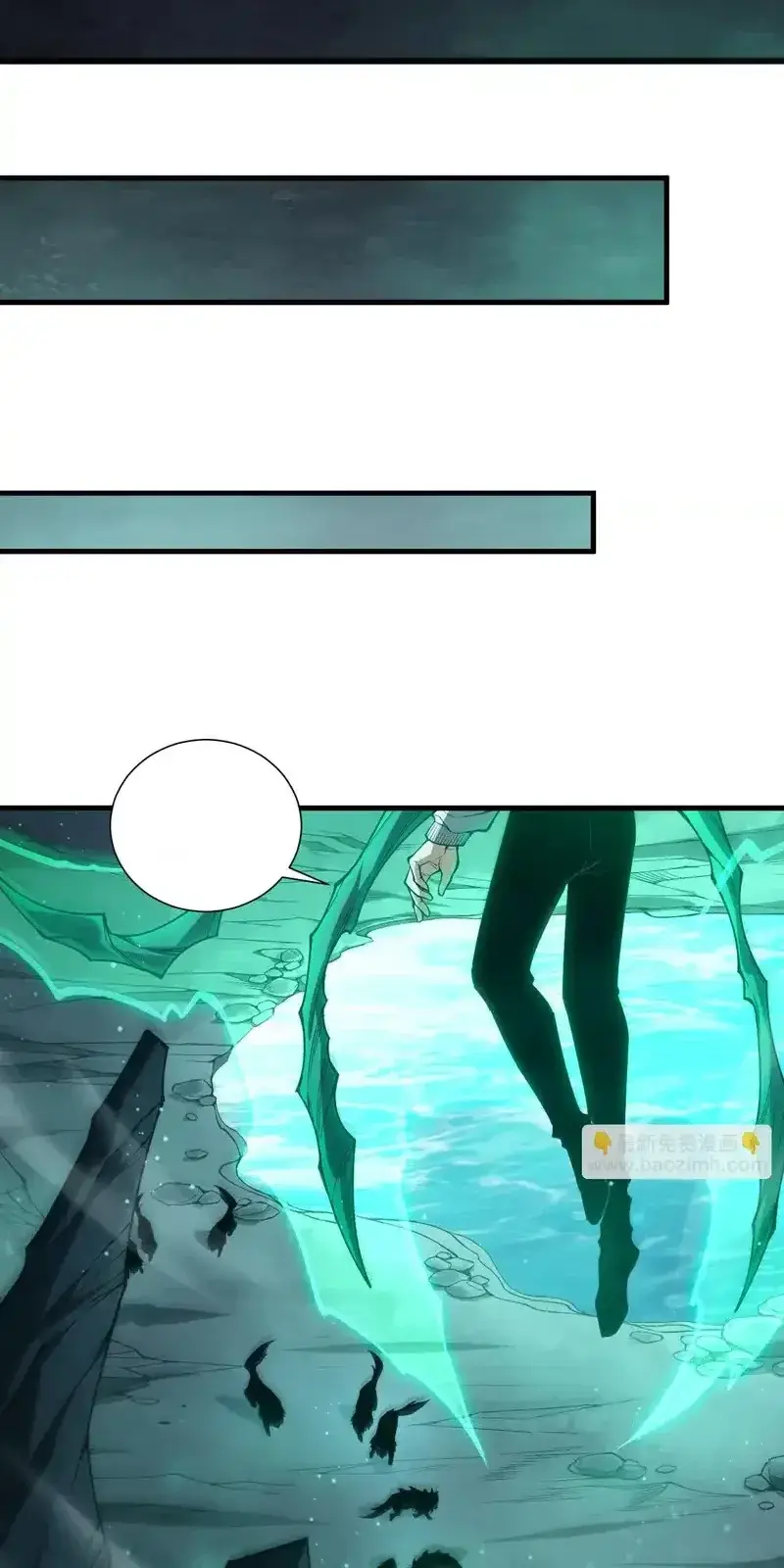 Read Necromancer, the Ultimate Scourge! fr Manga Online