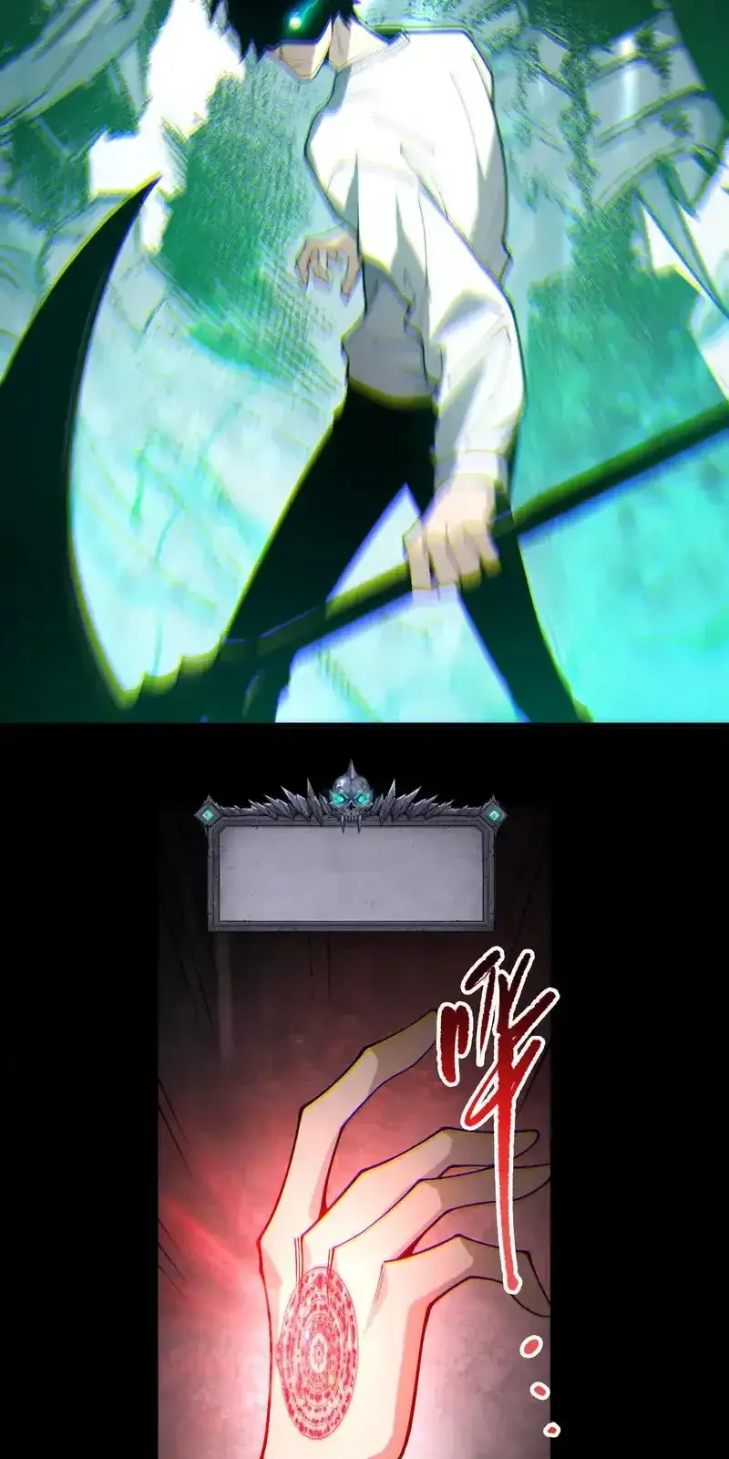 Read Necromancer, the Ultimate Scourge! fr Manga Online