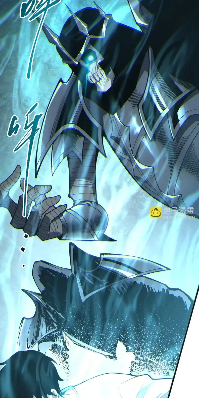 Read Necromancer, the Ultimate Scourge! fr Manga Online