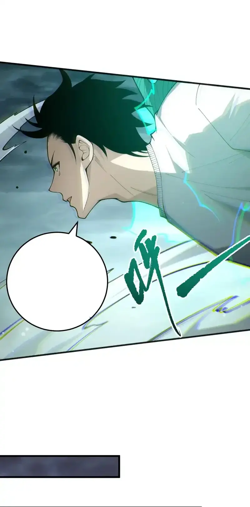 Read Necromancer, the Ultimate Scourge! fr Manga Online