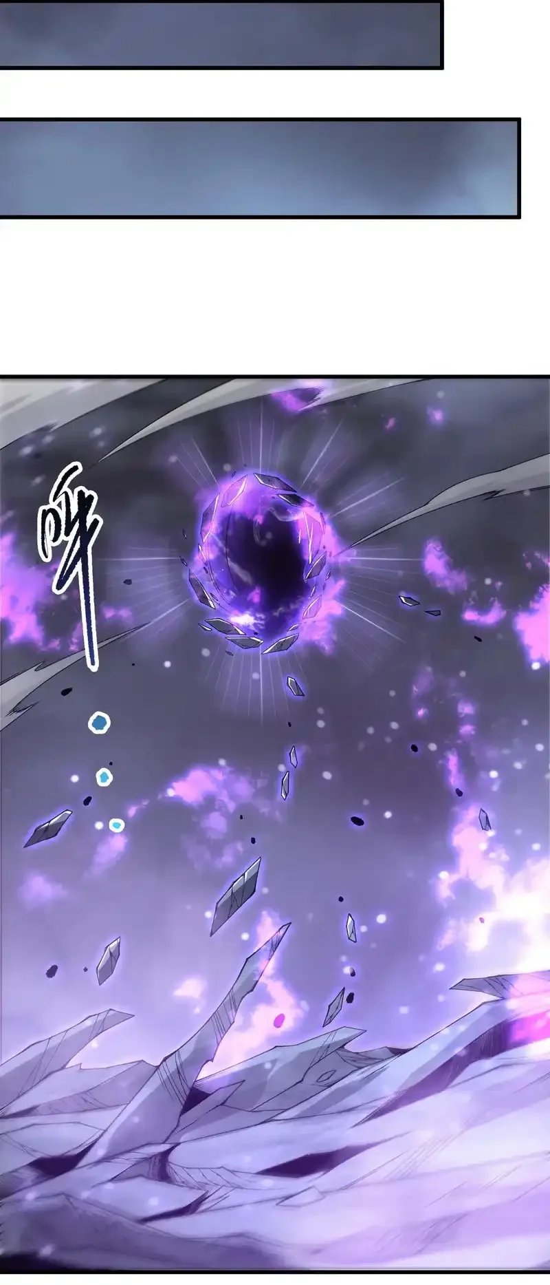 Read Necromancer, the Ultimate Scourge! fr Manga Online