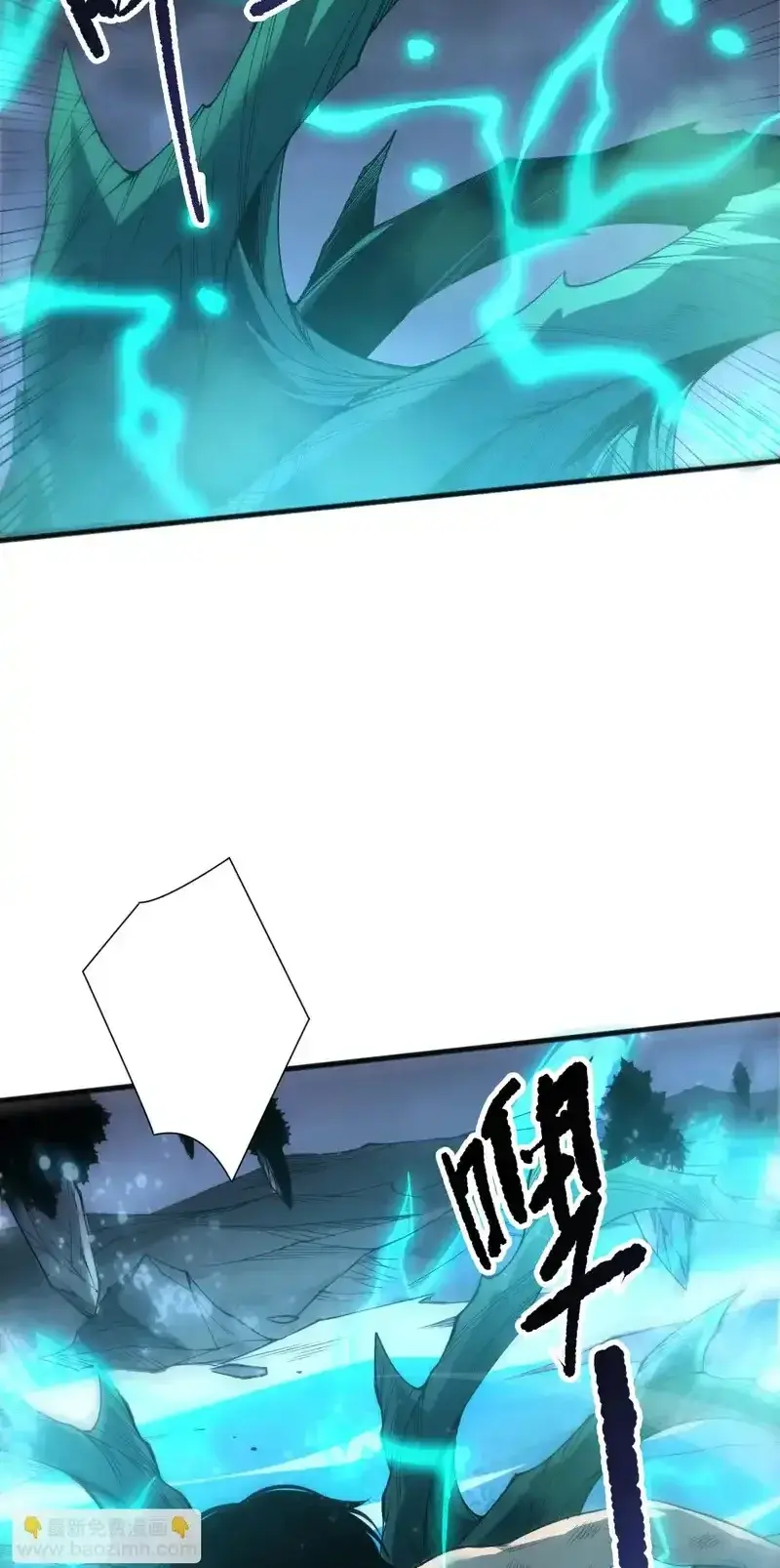 Read Necromancer, the Ultimate Scourge! fr Manga Online