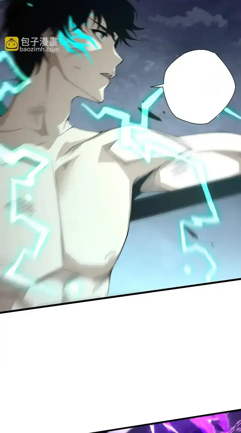 Read Necromancer, the Ultimate Scourge! fr Manga Online