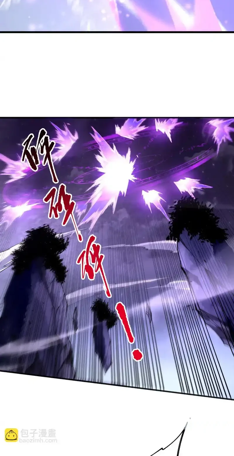 Read Necromancer, the Ultimate Scourge! fr Manga Online