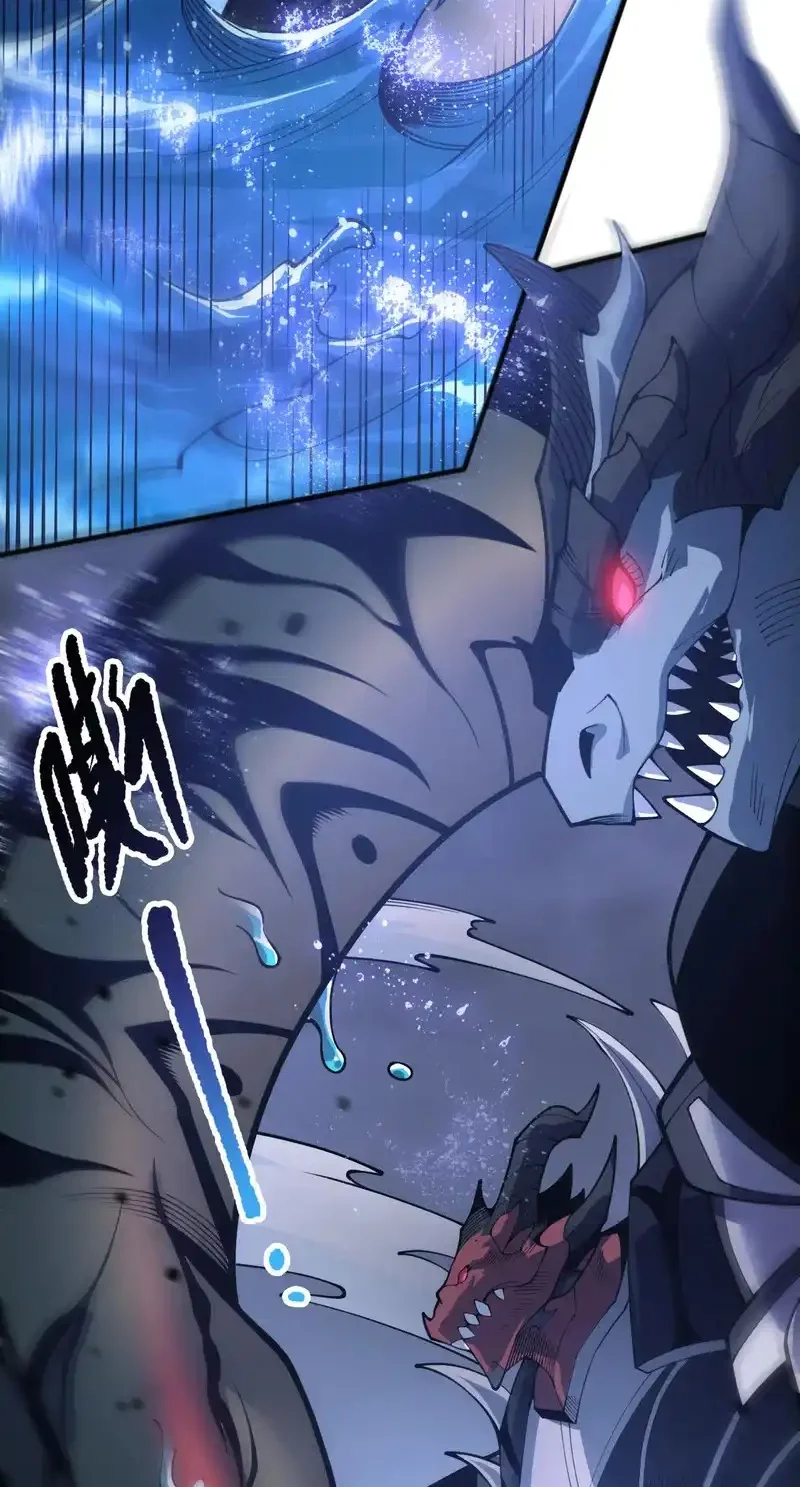 Read Necromancer, the Ultimate Scourge! fr Manga Online