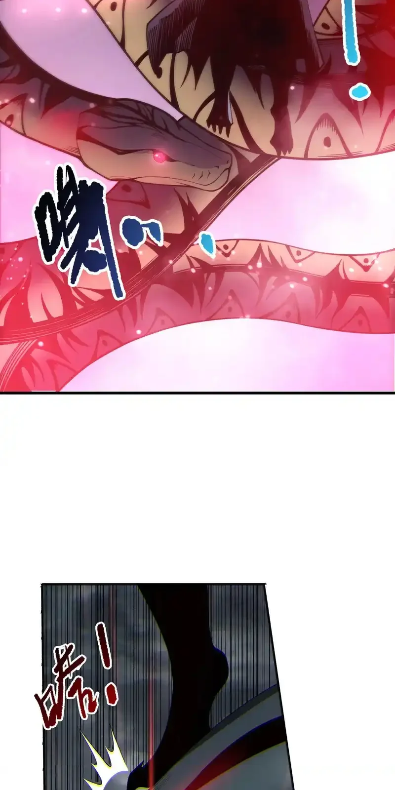 Read Necromancer, the Ultimate Scourge! fr Manga Online