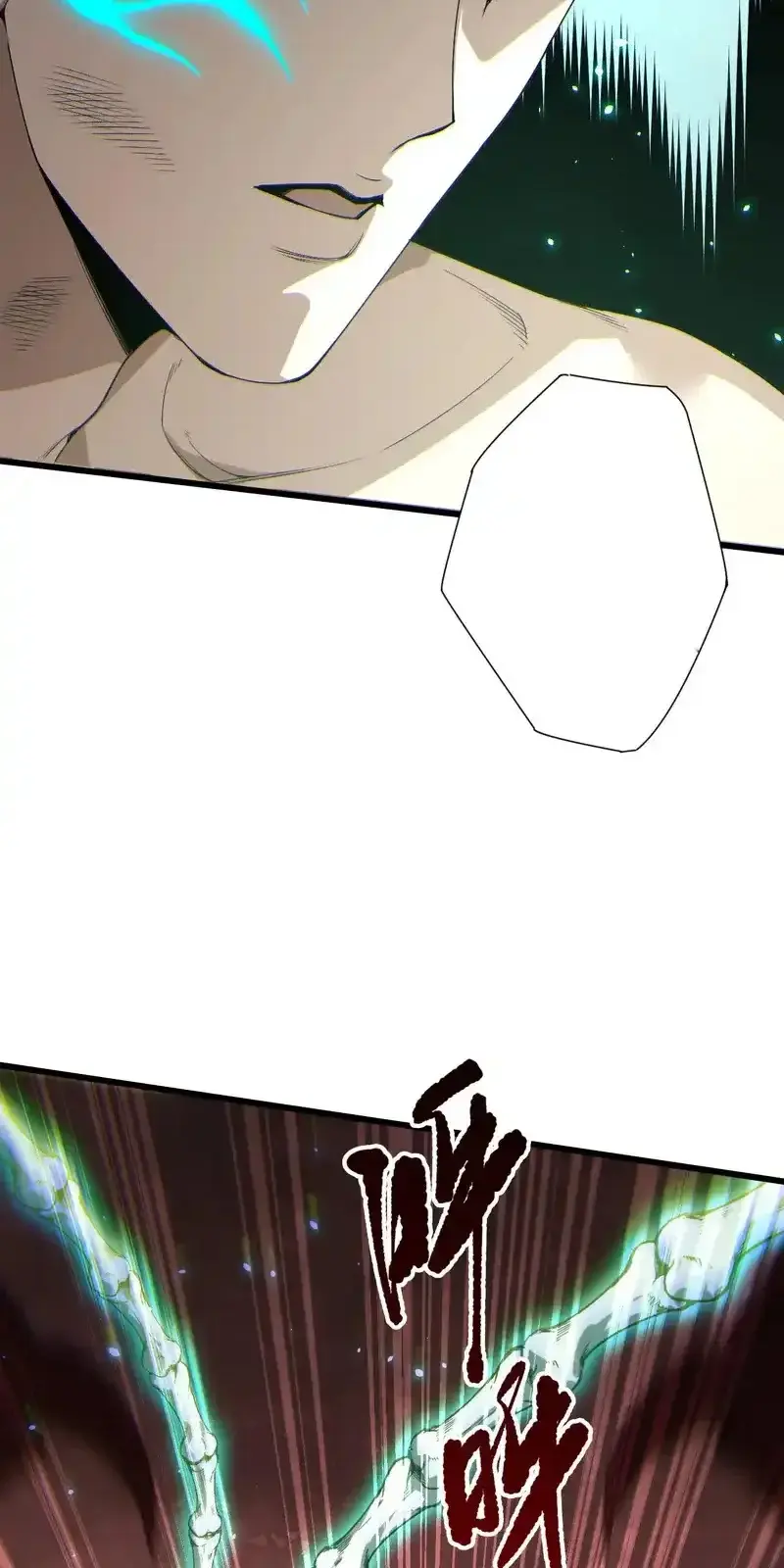 Read Necromancer, the Ultimate Scourge! fr Manga Online