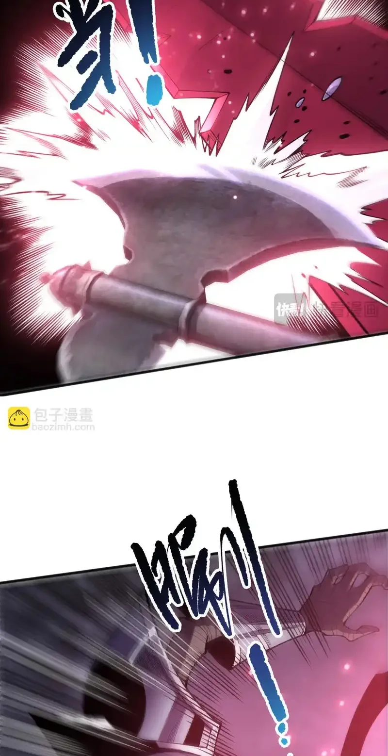 Read Necromancer, the Ultimate Scourge! fr Manga Online