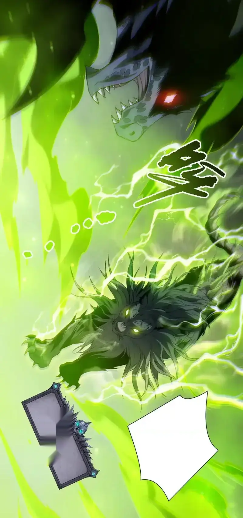 Read Necromancer, the Ultimate Scourge! fr Manga Online