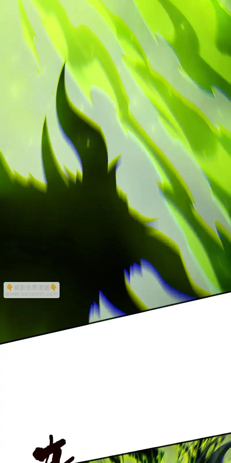 Read Necromancer, the Ultimate Scourge! fr Manga Online