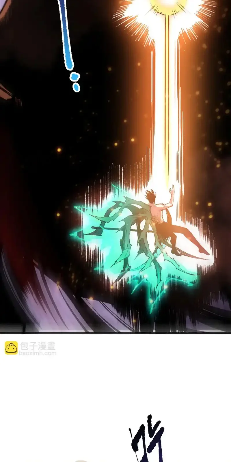 Read Necromancer, the Ultimate Scourge! fr Manga Online