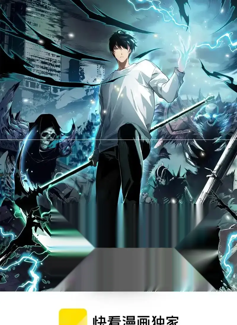 Read Necromancer, the Ultimate Scourge! fr Manga Online