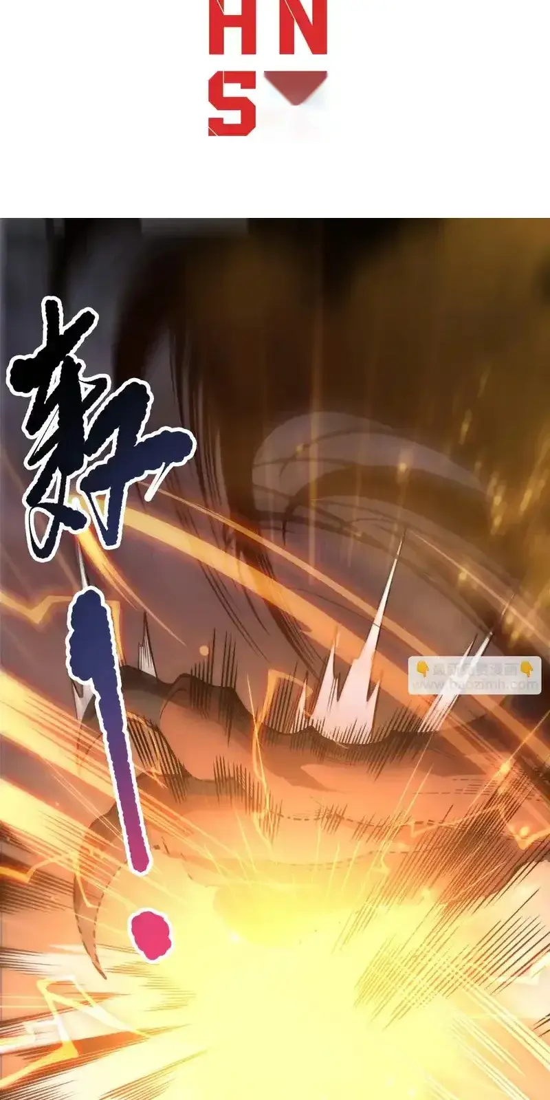 Read Necromancer, the Ultimate Scourge! fr Manga Online