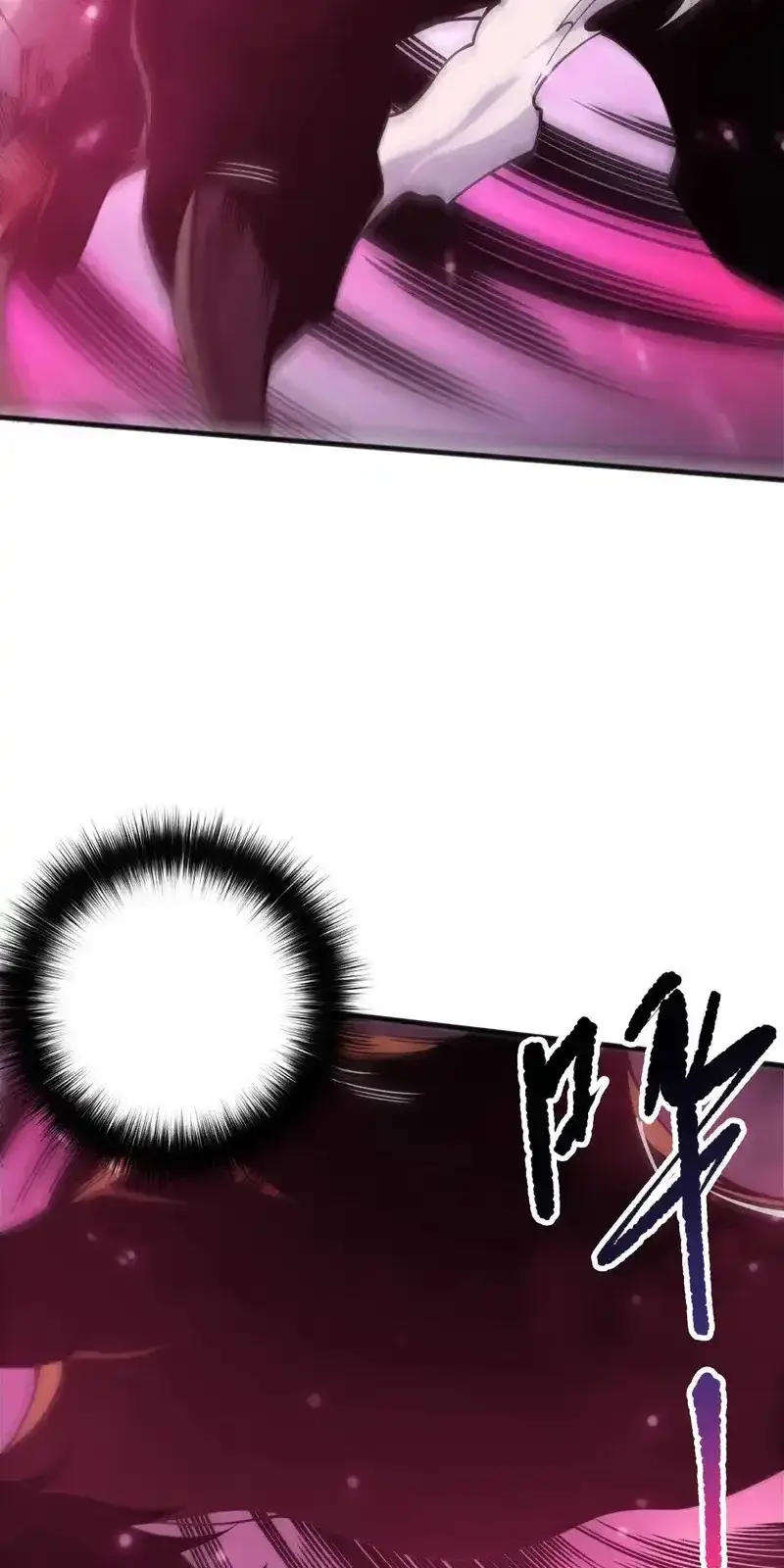 Read Necromancer, the Ultimate Scourge! fr Manga Online