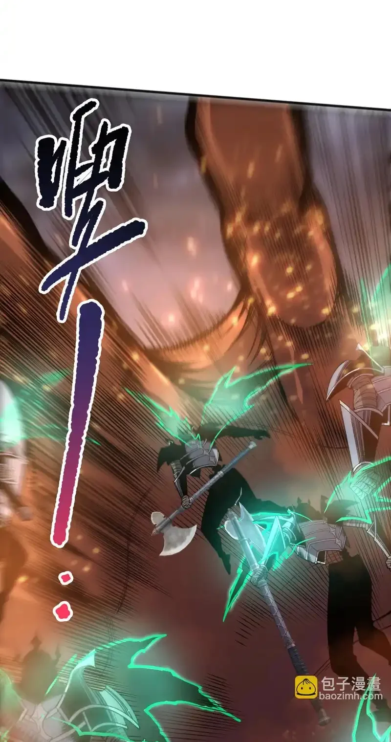 Read Necromancer, the Ultimate Scourge! fr Manga Online