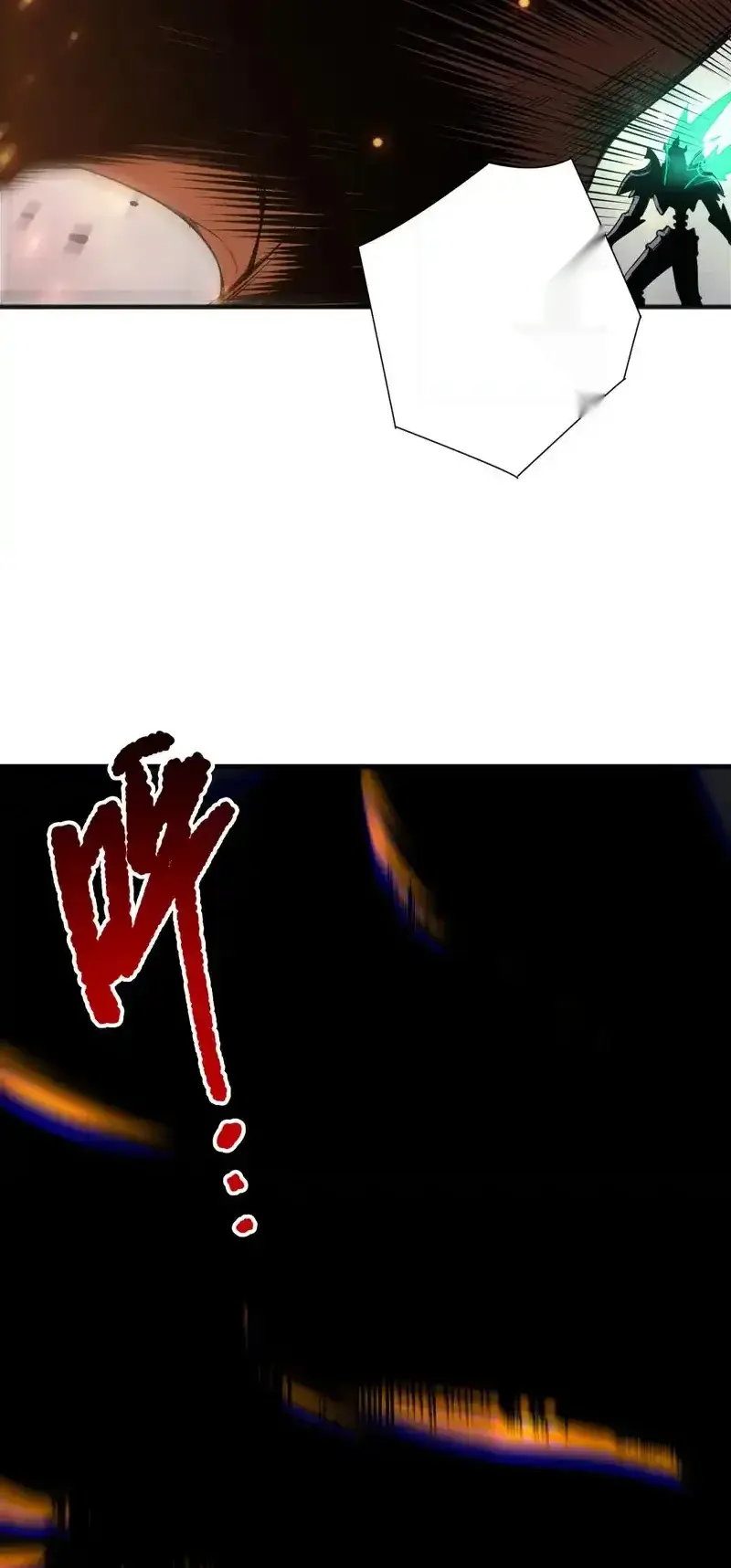 Read Necromancer, the Ultimate Scourge! fr Manga Online