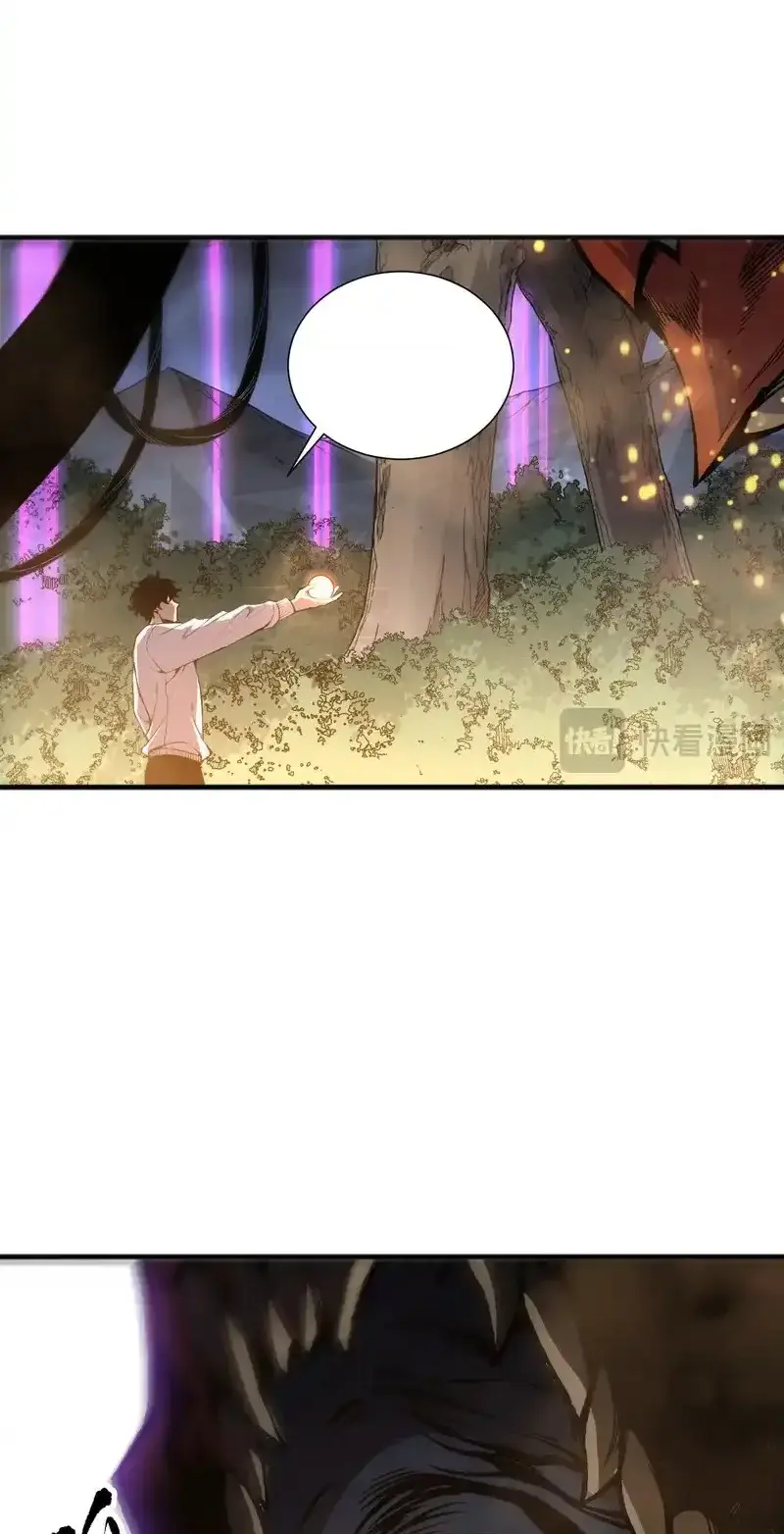 Read Necromancer, the Ultimate Scourge! fr Manga Online