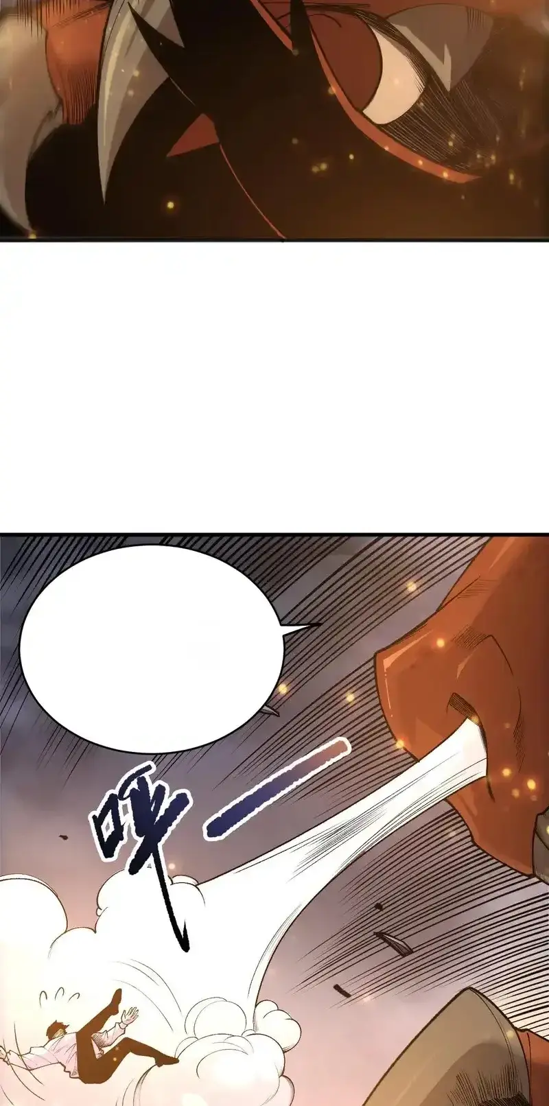 Read Necromancer, the Ultimate Scourge! fr Manga Online