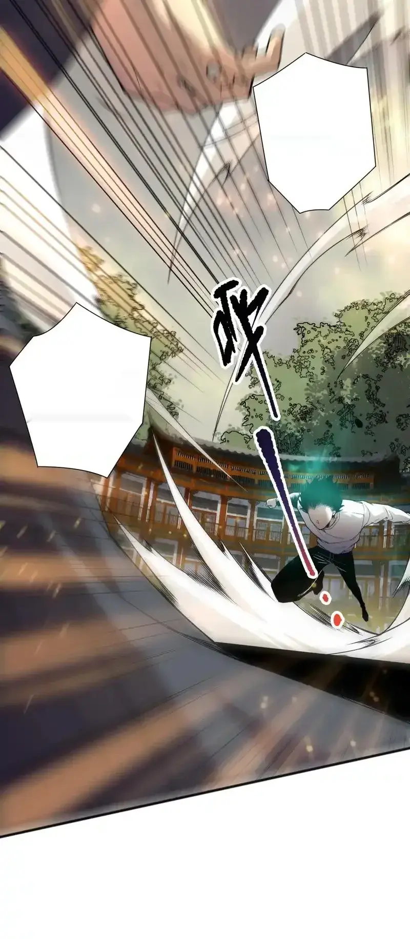 Read Necromancer, the Ultimate Scourge! fr Manga Online