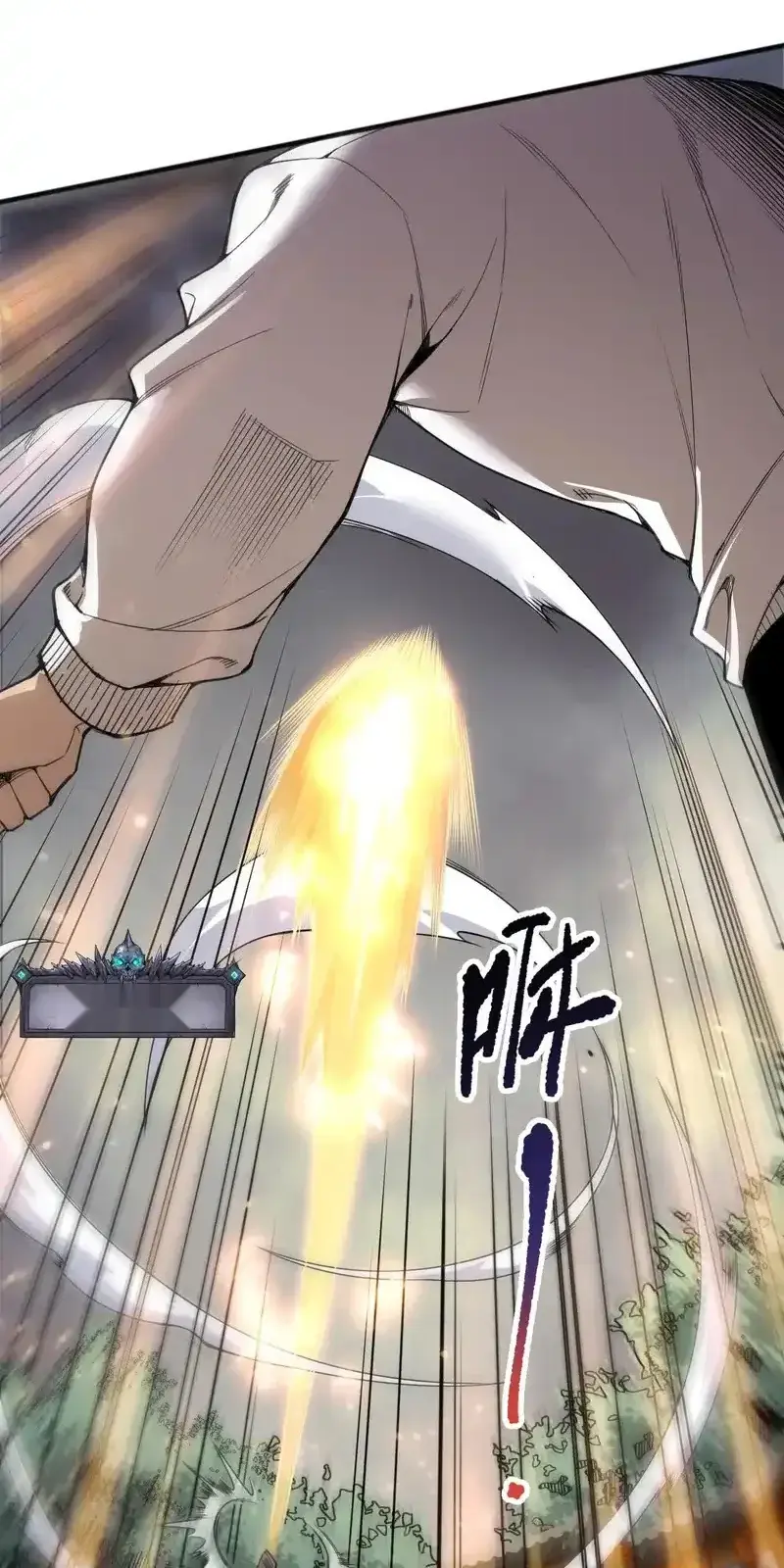 Read Necromancer, the Ultimate Scourge! fr Manga Online