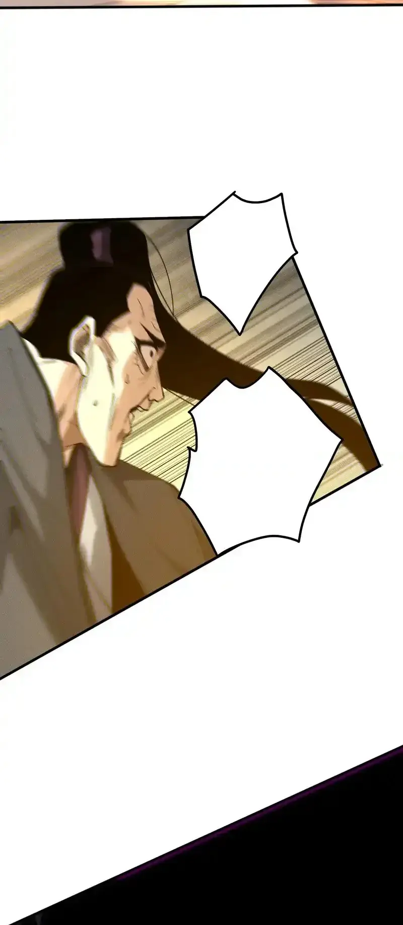 Read Necromancer, the Ultimate Scourge! fr Manga Online