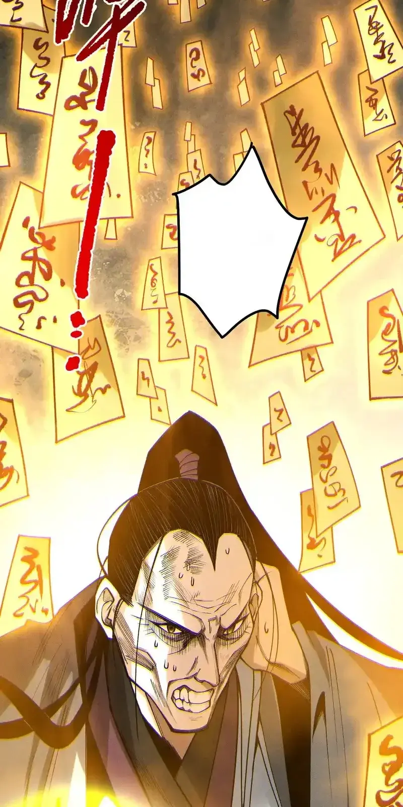 Read Necromancer, the Ultimate Scourge! fr Manga Online