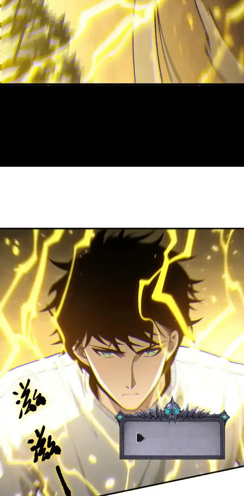 Read Necromancer, the Ultimate Scourge! fr Manga Online