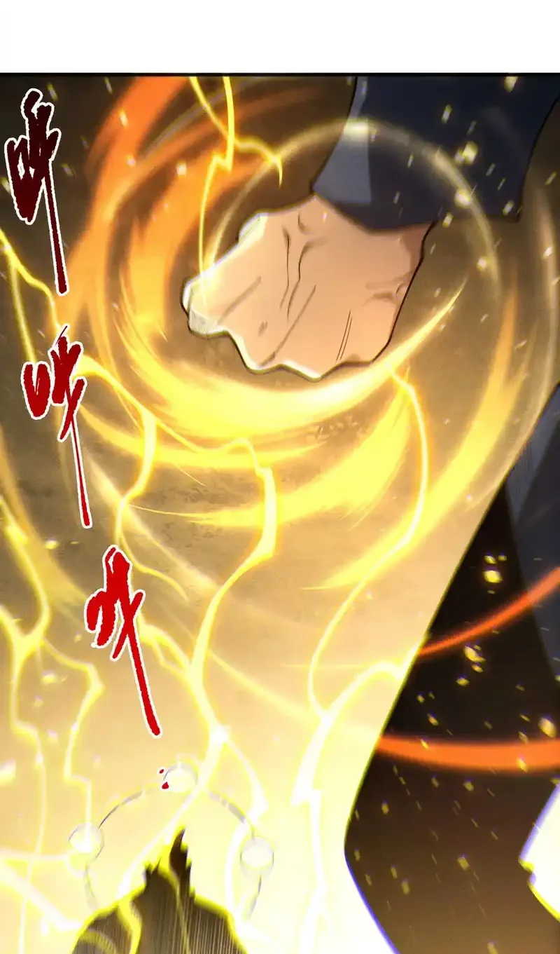 Read Necromancer, the Ultimate Scourge! fr Manga Online