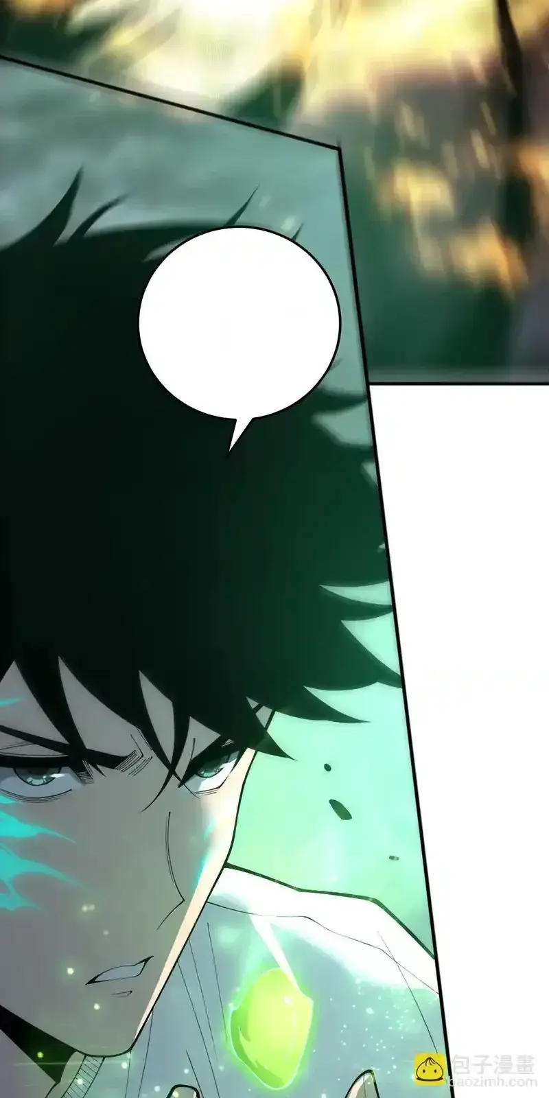 Read Necromancer, the Ultimate Scourge! fr Manga Online