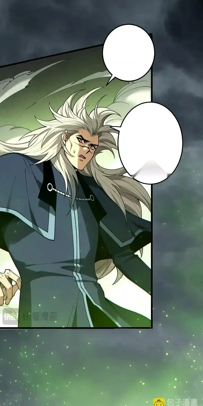 Read Necromancer, the Ultimate Scourge! fr Manga Online