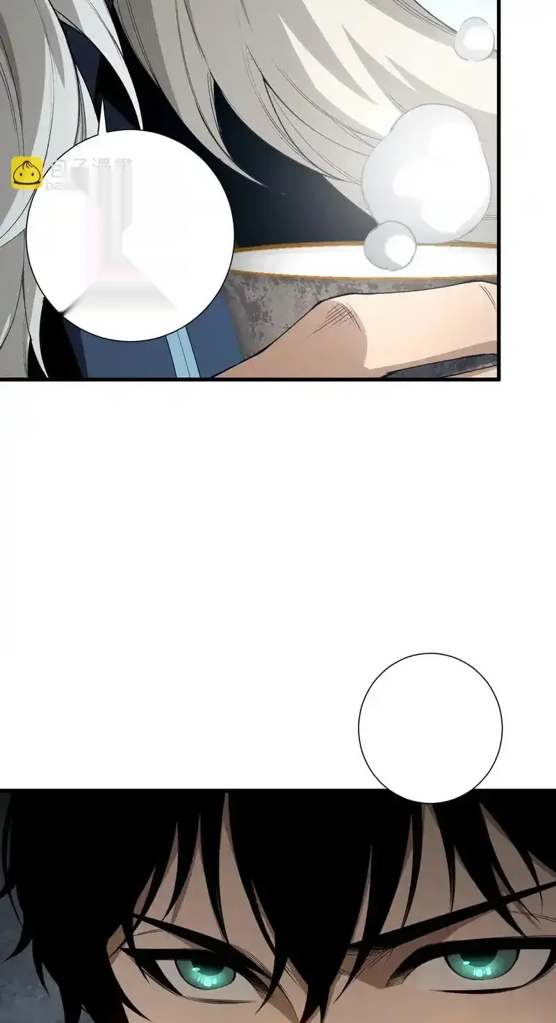 Read Necromancer, the Ultimate Scourge! fr Manga Online