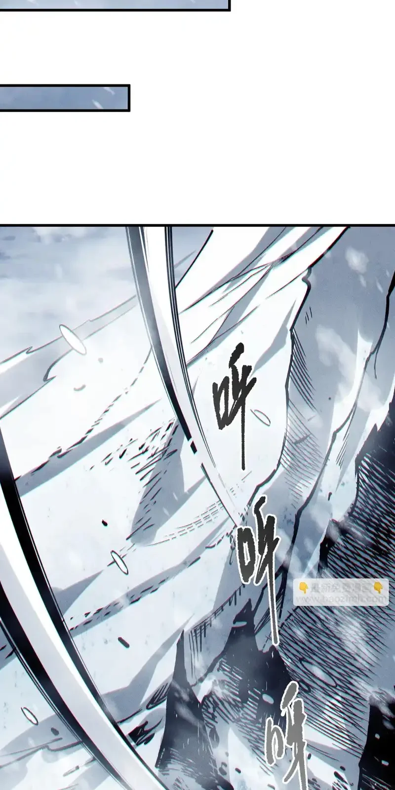 Read Necromancer, the Ultimate Scourge! fr Manga Online