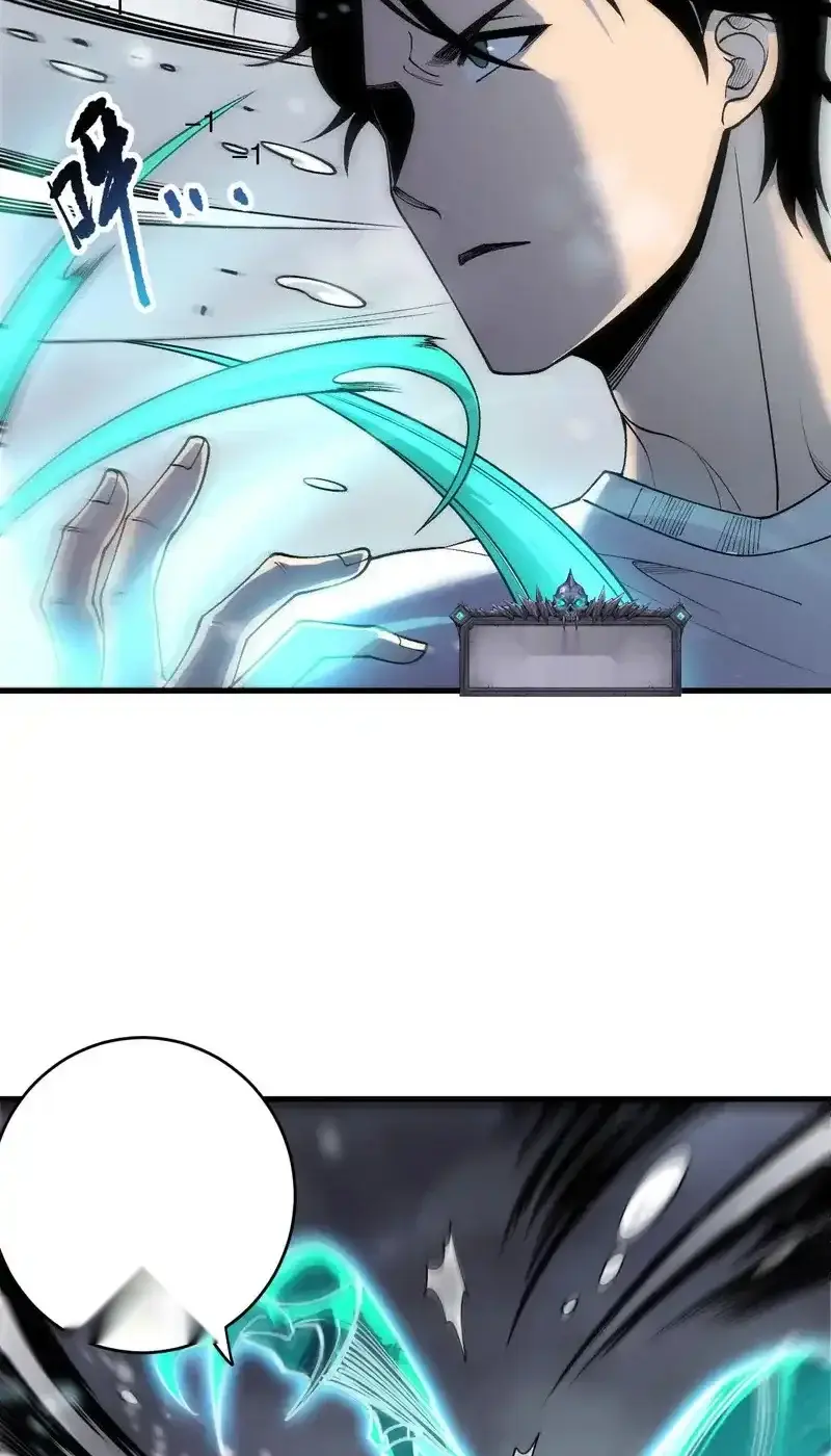 Read Necromancer, the Ultimate Scourge! fr Manga Online