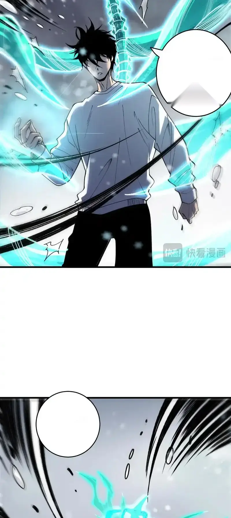 Read Necromancer, the Ultimate Scourge! fr Manga Online