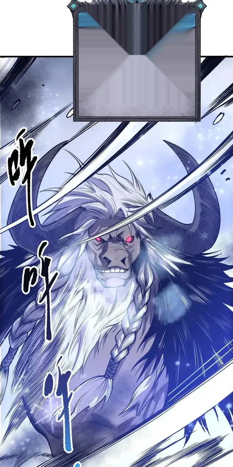 Read Necromancer, the Ultimate Scourge! fr Manga Online